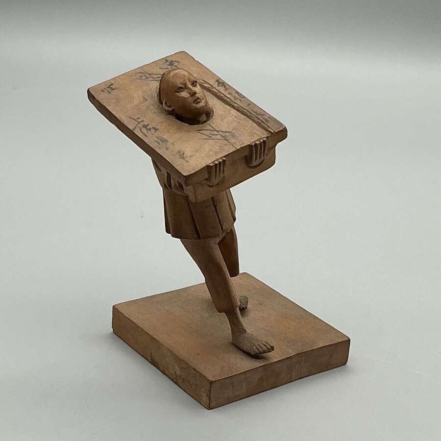 Chinese Carved Wooden Punishment Figure, c.1900